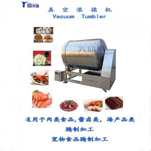 海鲜鸭脖禽类酱卤类蔬菜鸡胸肉松真空滚揉肉类腌渍机 