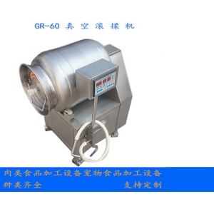 小型實驗室豬肉腌制設(shè)備肉塊快速入味真空滾揉機(jī)