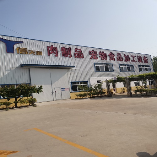 企业文化(图2)