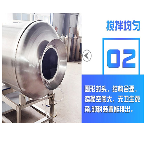 雞胸肉松快速腌制入味真空滾揉機(jī)(圖2)