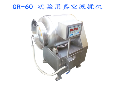 鸭头鸭脖鸡翅烧鸡肉类真空滚揉机(图2)